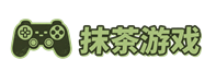抹茶游戏
